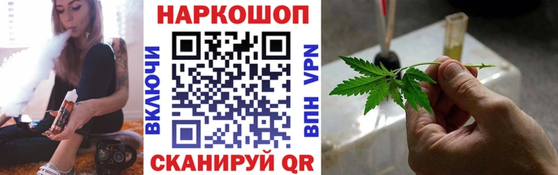 Сколько стоит Бутурлиновка NBOMe  Амфетамин  ГАШ  APVP 
