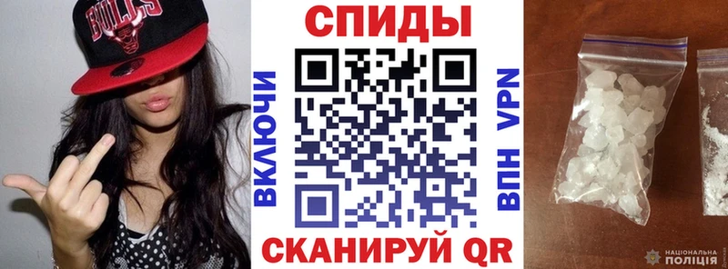hydra зеркало  Бутурлиновка  Amphetamine 97% 