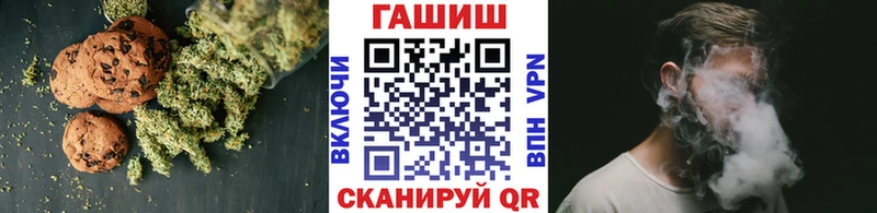 Cannafood конопля  Бутурлиновка 