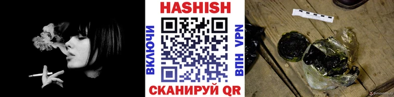 ГАШ 40% ТГК  закладки  Бутурлиновка 