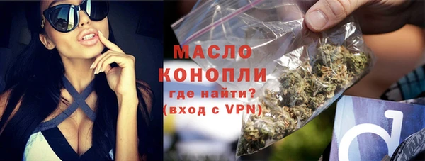 ГАЛЛЮЦИНОГЕННЫЕ ГРИБЫ Елизово