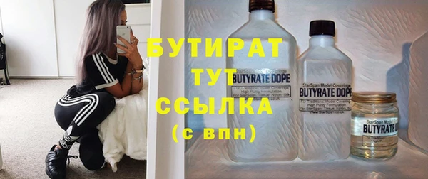 mix Елабуга