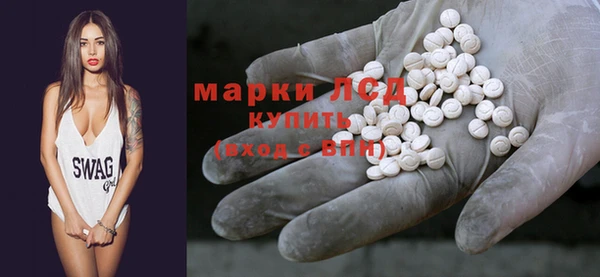 mix Елабуга
