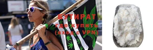 ГАЛЛЮЦИНОГЕННЫЕ ГРИБЫ Елизово
