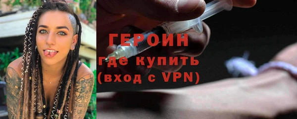 MESCALINE Заволжье