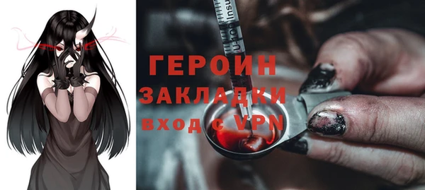 меф Дмитриев