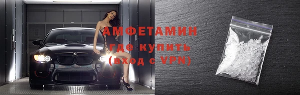 ГАЛЛЮЦИНОГЕННЫЕ ГРИБЫ Елизово