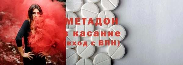 mix Елабуга