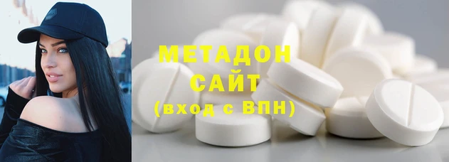 ГАЛЛЮЦИНОГЕННЫЕ ГРИБЫ Елизово