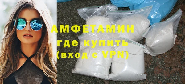 mix Елабуга