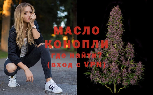 mix Елабуга