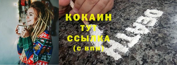 mix Елабуга