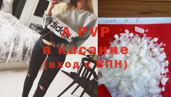 MESCALINE Заволжье