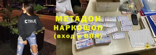mix Елабуга
