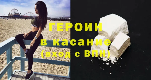 mix Елабуга