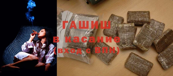 трава Ельня