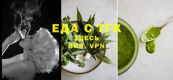 mix Елабуга