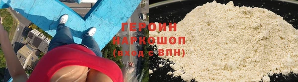 mix Елабуга