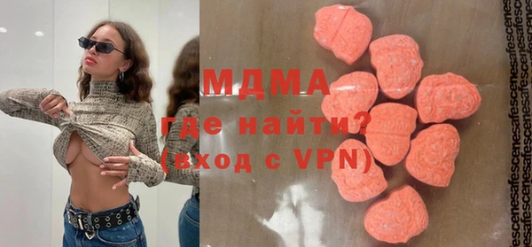 трава Ельня