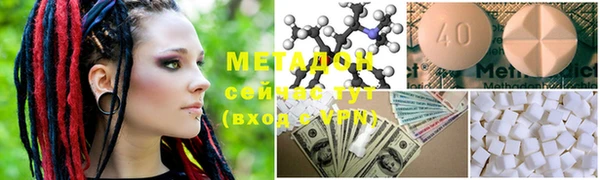 mix Елабуга